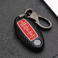 5 button silicone car key case for nissan rouge maxima altima sentra murano qashqai cover keyless remote fob shell skin holder