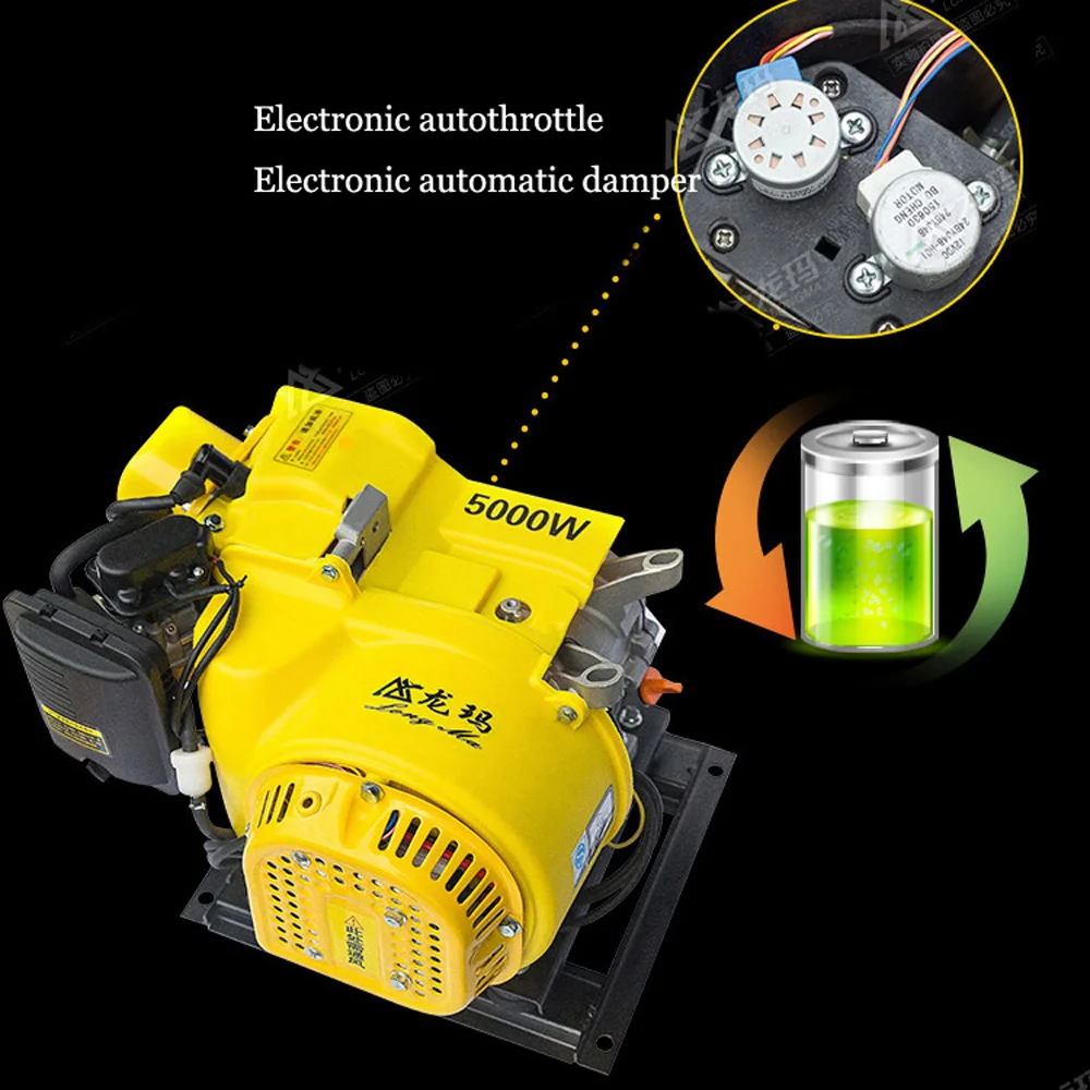 Генератор 5000 Вт Купить В Таганроге