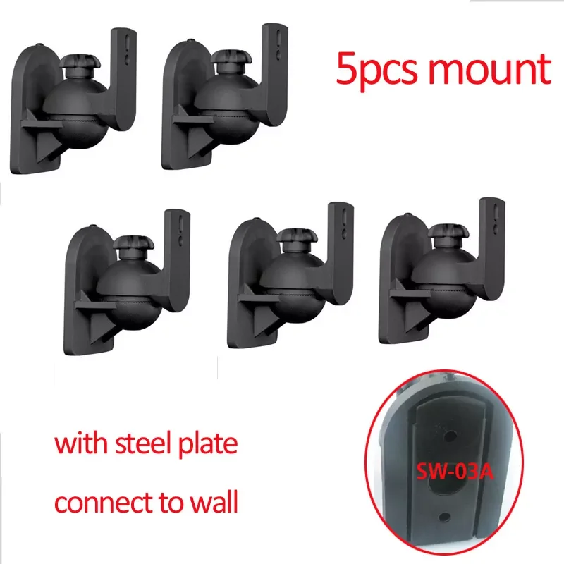 

(5pcs) SW-03A with steel plate 3.5kg 7.7lbs universal tilt rotate sound SPEAKER BRACKET wall holder with knob