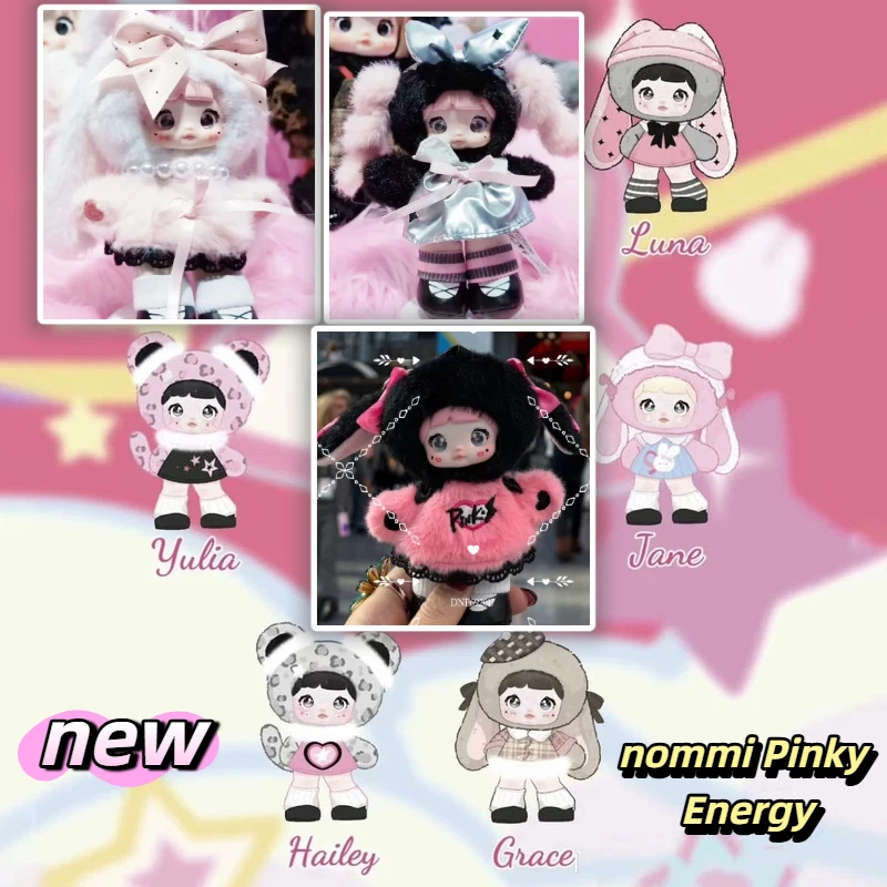 Фото Новая серия плюшевых игрушек Nommi Pinky Energy в закрытых коробках: милые фигурки-куклы для сумок, подарок на Рождество или день рождения для девочек №1
