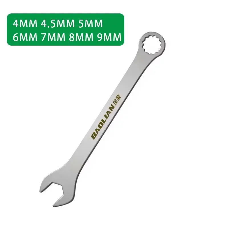 

DSPIAE Ультратонкий гаечный ключ 4-32 мм из нержавеющей стали