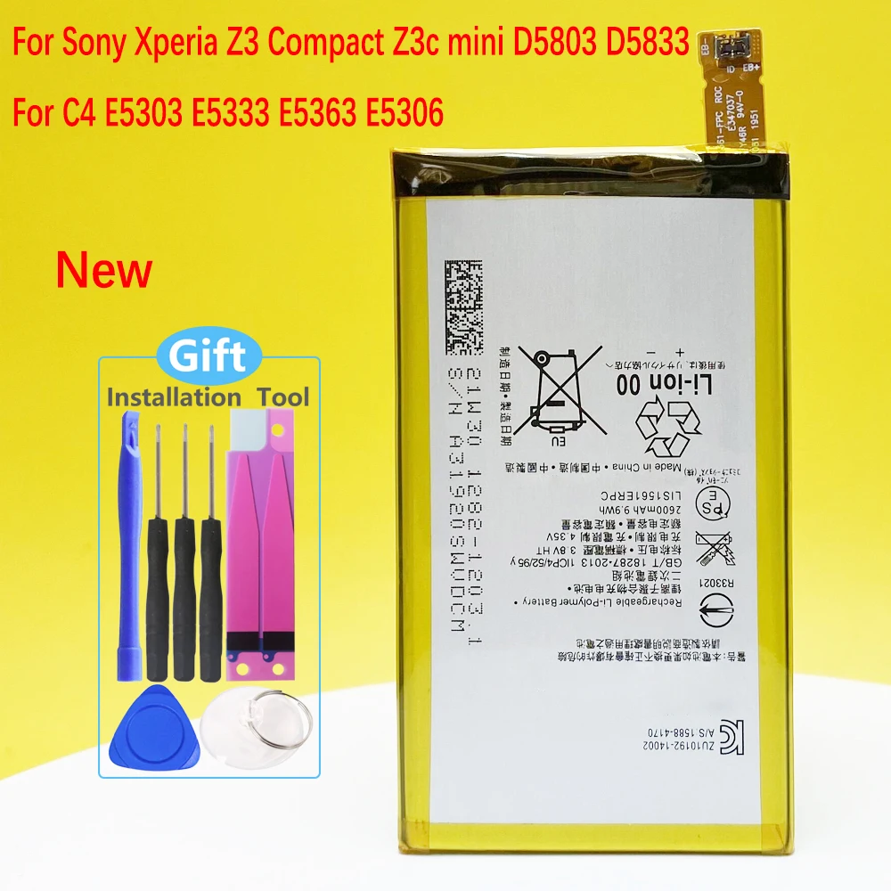 

Новый аккумулятор для SONY Xperia Z3 mini С4 Е5303 M55W D5833 SO-02G D5803 D5833 E5363 E5333 LIS1561ERPC