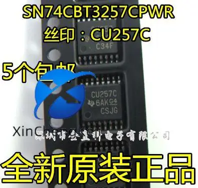 30pcs original new SN74CBT3257CPWR CU257C TSSOP16 decoder