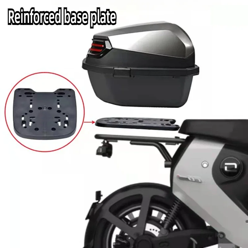 Багажник для мотоцикла YAMAHA универсальный монтажный верхний чехол багажник