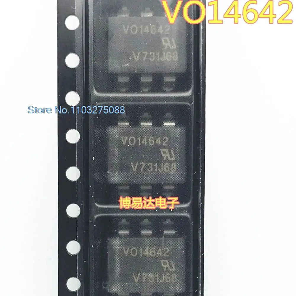 

5 шт./партия, VO14642 SOP