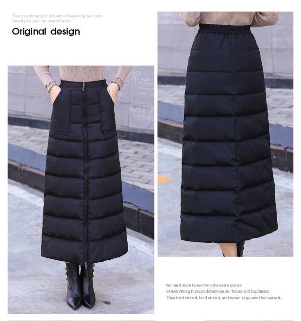 Осенне-зимняя новая утепленная хлопковая юбка Женская средней длины легкая и