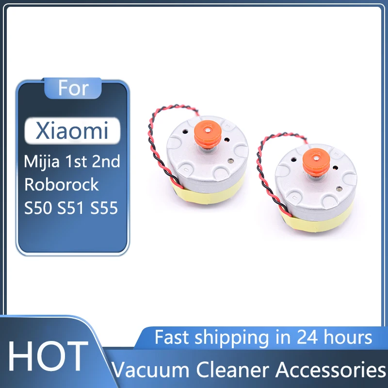 

Мотор передачи передач 2 шт. для робота-пылесоса xiaomi Mijia 1st 2nd & Roborock S50 S51 S55, лазерный датчик, двигатель LDS для очистки