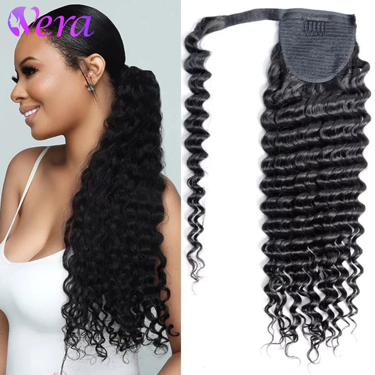 Накладные человеческие волосы на заколке для конского хвоста глубокие вьющиеся