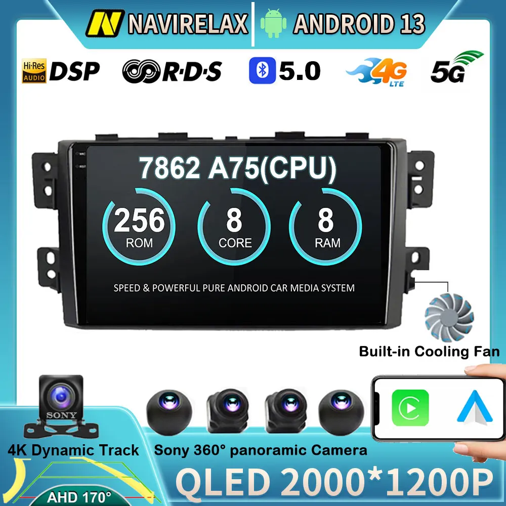 

Автомобильный мультимедийный проигрыватель, Android 13, Wi-Fi + 4G, для Kia Borrego mohas, 2008-2015, с GPS Навигатором, Carplay, BT
