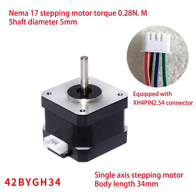 Шаговый двигатель Nema 17 42BYGH34 с разъемом XH4PIN2.54 Крутящий момент 0 28 Нм одним выходом