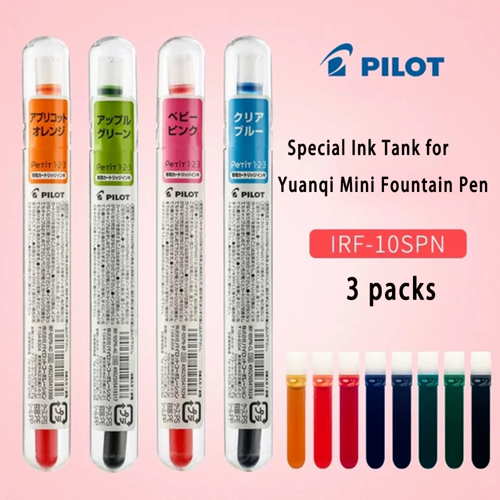 

Японская сумка для чернил PILOT Vitality Mini, женская сумка для чернил, одноразовые оригинальные чернила, может заменить трубку с 3 сменными стержня...