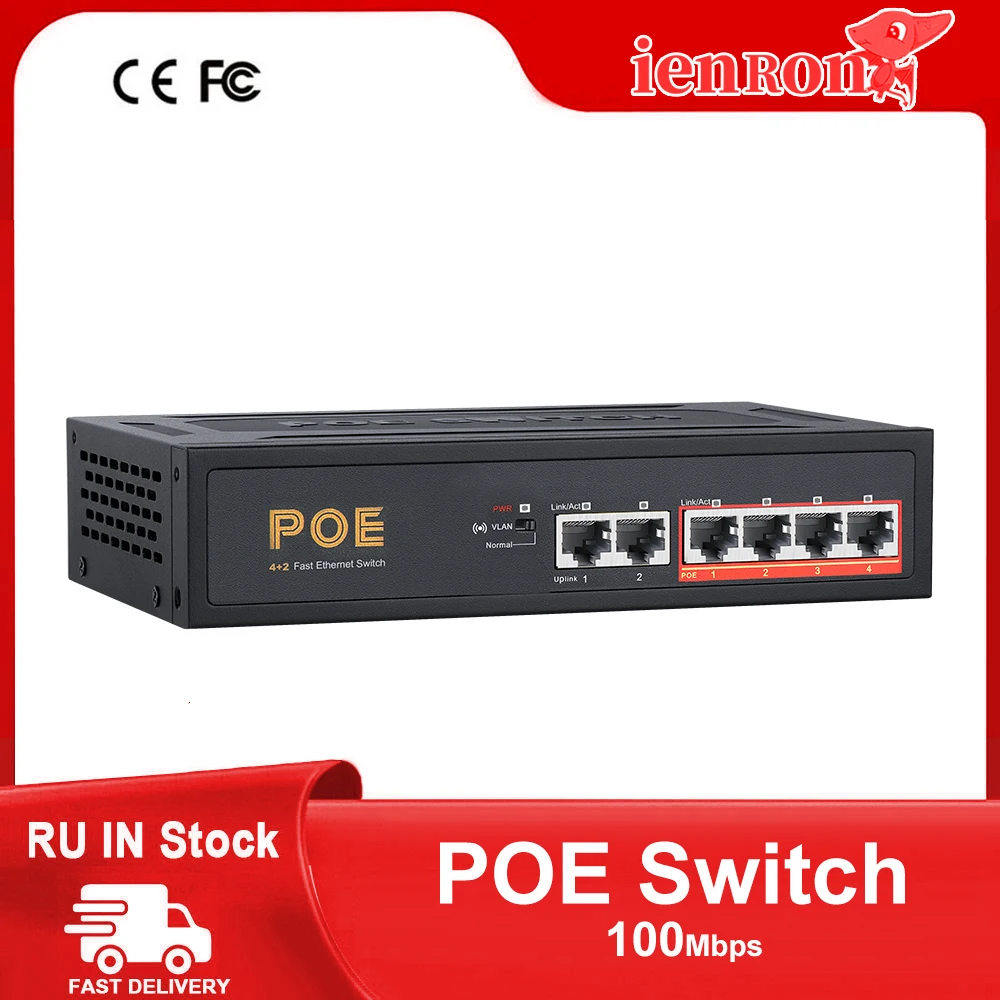 Terow 6-портовый переключатель POE 10/100 Мбит/с быстрый Ethernet Smart Switch 2 Up-Link RJ45 с внутренней мощностью 48W 52V 1.25A для IP-камеры Terow 6-портовый переключатель POE 10/100 Мбит/с быстрый Ethernet Smart Switch 2 Up-Link RJ45 с внутренней мощностью 48W 52V 1.25A для IP-камеры