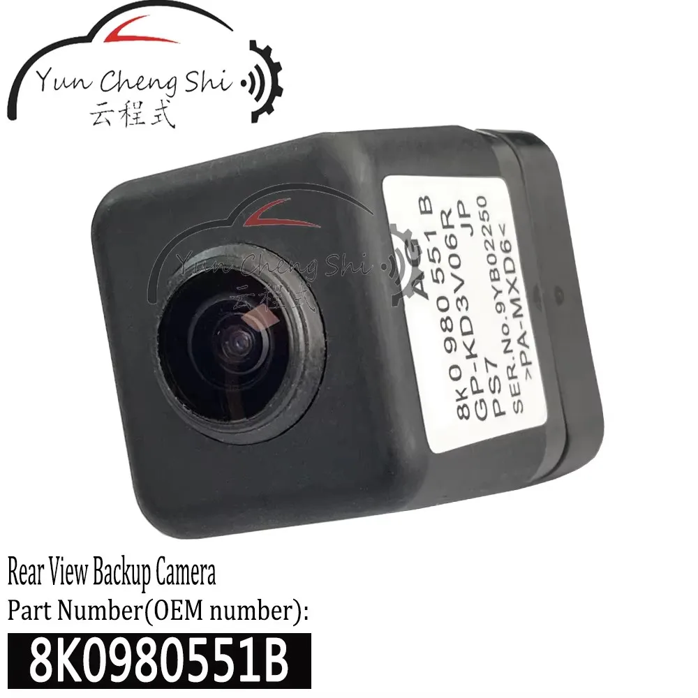 

Усовершенствованный датчик заднего вида камеры помощи вождения 8K 0980521 B, 8K0 980 551 B подходит для Audi A8 A4 2011-15