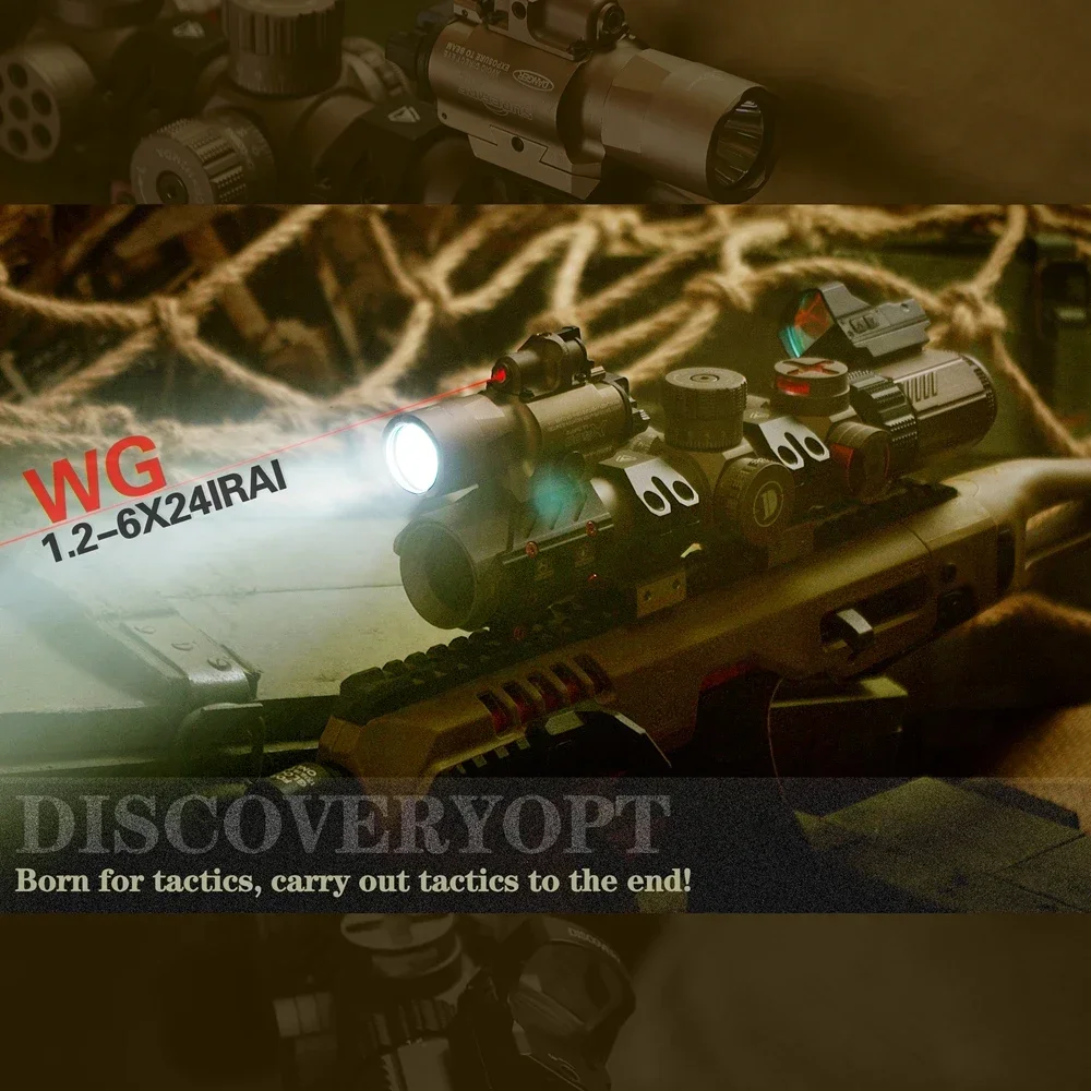 Рисунок 2 - Прицел охотничьей винтовки Discovery WG 1