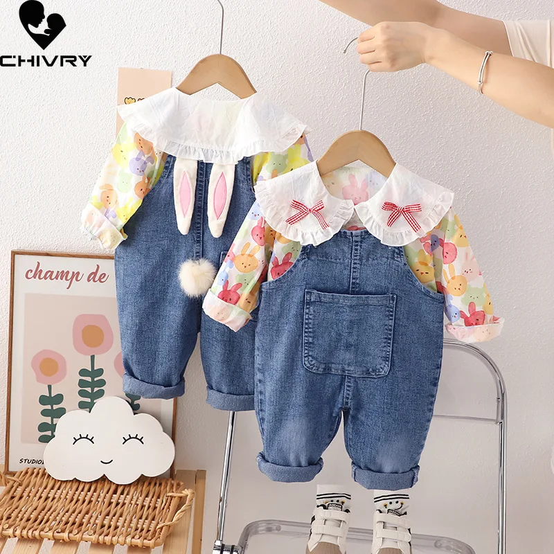 Рисунок 2 - Новинка Осень 2023 модные джинсовые