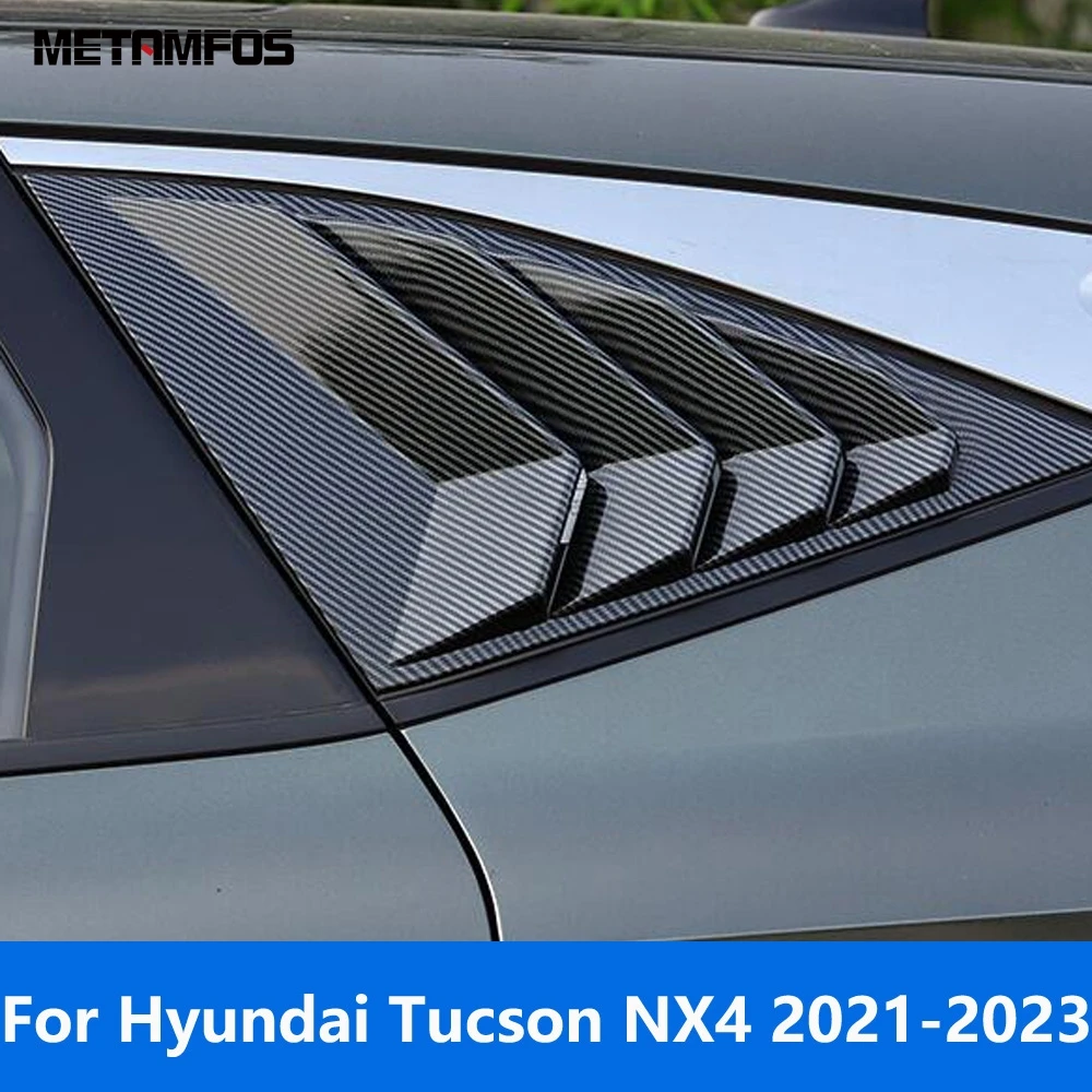 

Наконечники для заднего стекла из углеродного волокна для Hyundai Tucson NX4 2021 2022 2023