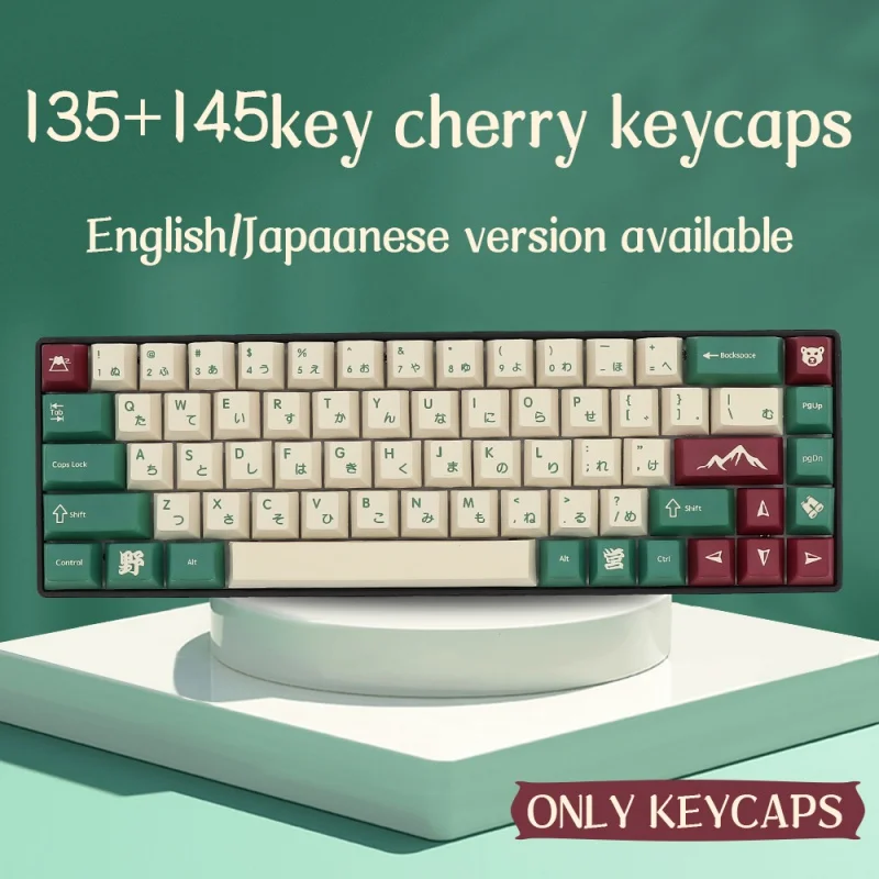 

145 клавиш для кемпинга, колпачки для клавиш Cherry Profile PBT, сублимационная печать для механической игровой клавиатуры GMK MX Switch