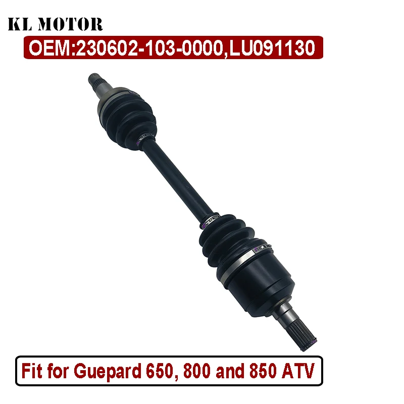 

Передний привод CV для STELS GUEPARD 650 800 850 ATV в сборе 230602-103-0000 LU091130 IJ000309