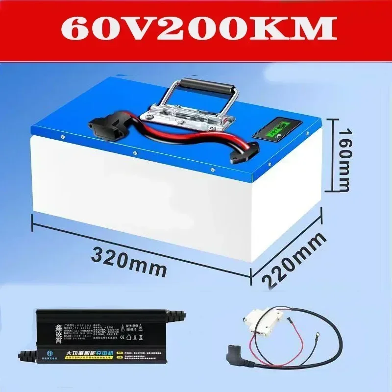 Electric vehicle lithium battery60v72Vsuper capacity 200km battery electric motorcycle tricycle |