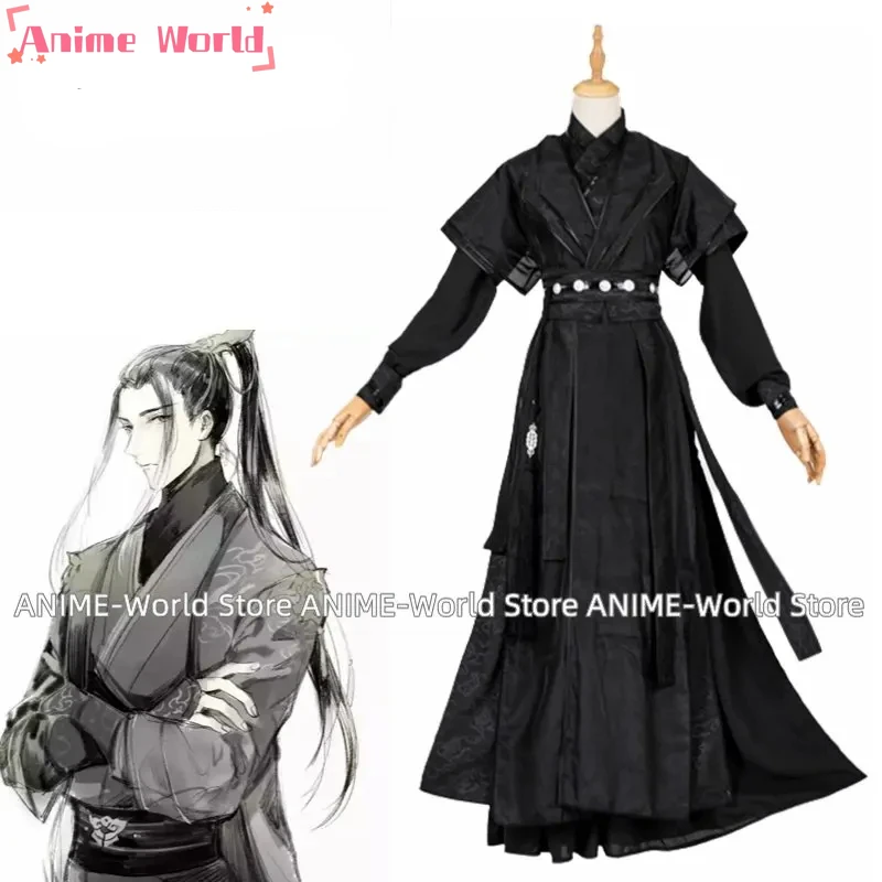 He Xuan Gu Yun Косплей Костюм Аниме Черный Китайский Хэллоуин Карнавал Вечеринка