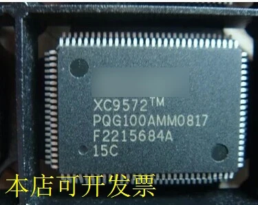 

1PCS/lot XC9572-15PQG100C XC9572-15PQG100I XC9572-PQG100 XC9572 XC QFP 100% new imported original IC Chips fast delivery