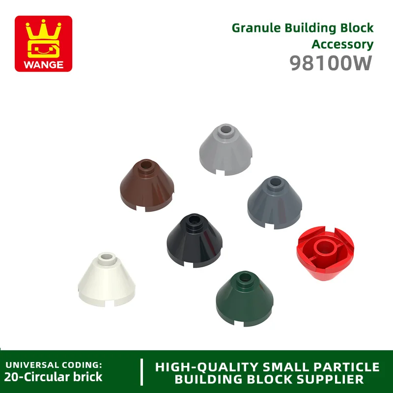 20 шт./партия Детский конструктор 98100 Вт 2 х2