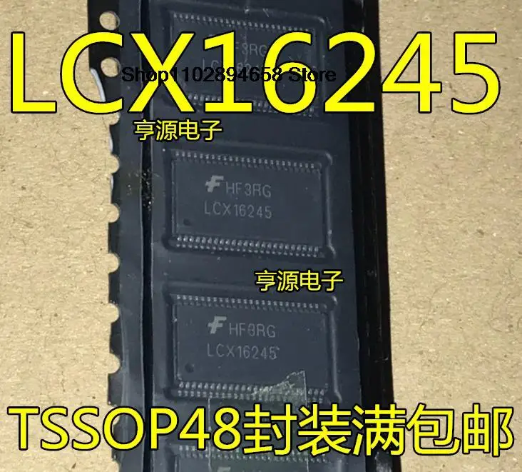 5 шт LCX16245 LCX16245A 74LCX16245MTDX TSSOP-48
