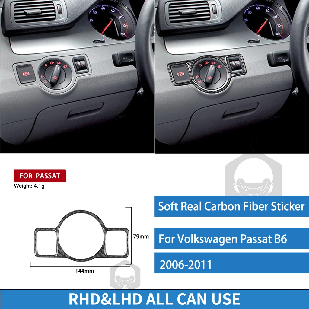 

Для VW Volkswagen Passat B6 2006-2011 Накладка на приборную панель переключателя фары мягкая наклейка из натурального углеродного волокна аксессуары для интерьера автомобиля