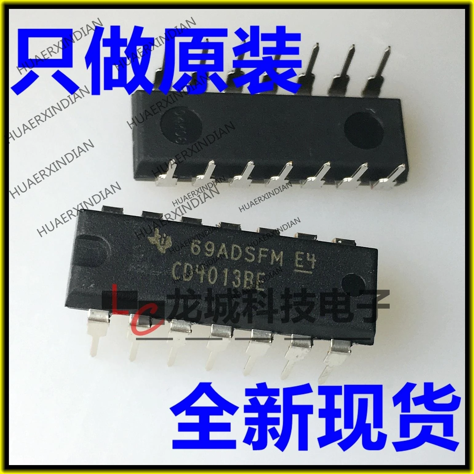 

10PCS/LOT NEW Original factory CD4013BE CD4013 DIP-14 D in stock