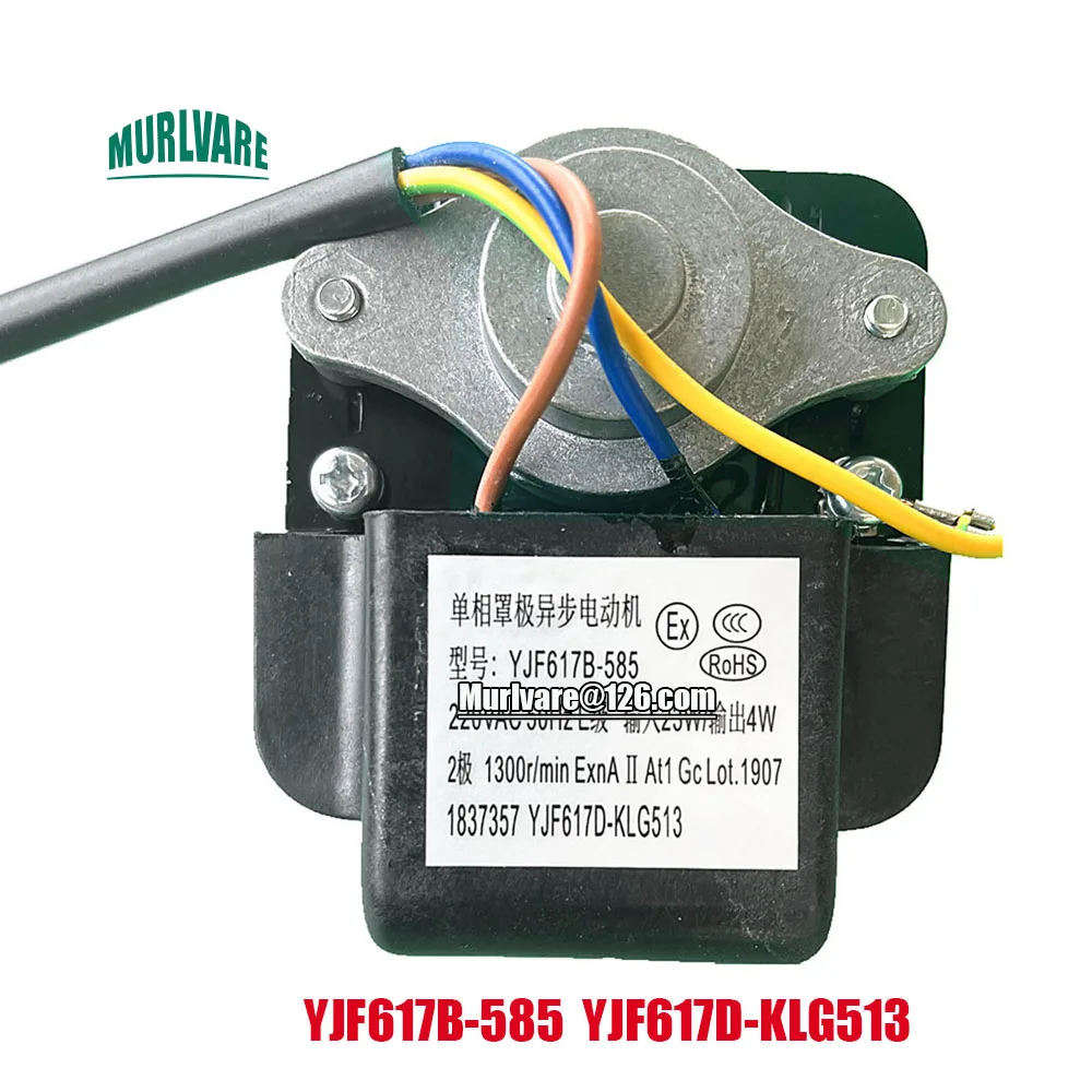 

Refrigerator Freezer Accessories 220-240V YJF617B-585 YJF617D-KLG513 Motor