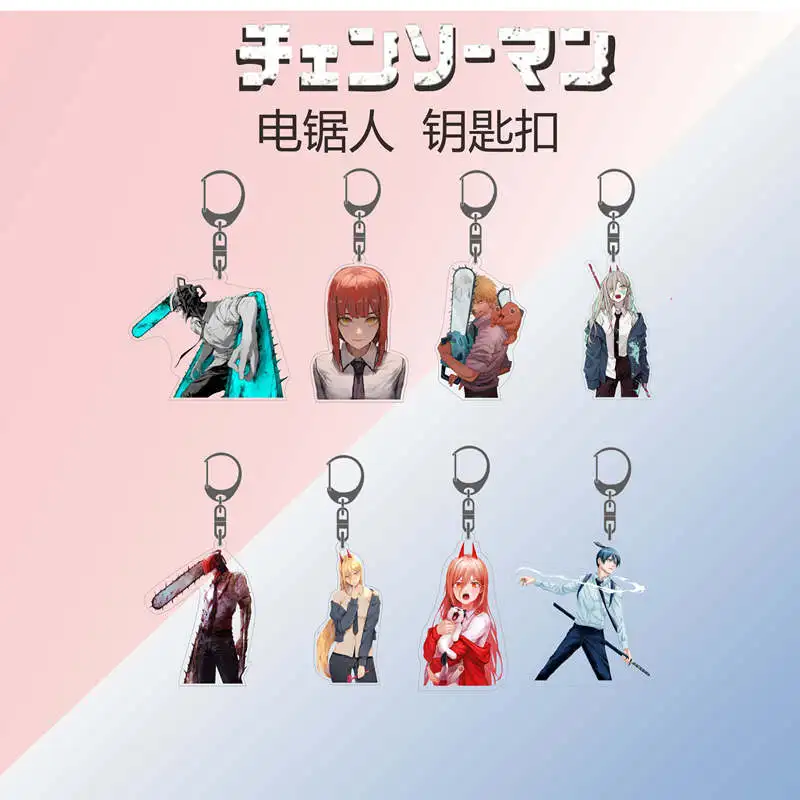 

Anime Chainsaw Man Fantasy Keychain Denji Makima Pochita Cartoon Characters Acrylic Keyring Accessories Pendant Key Holder Gift