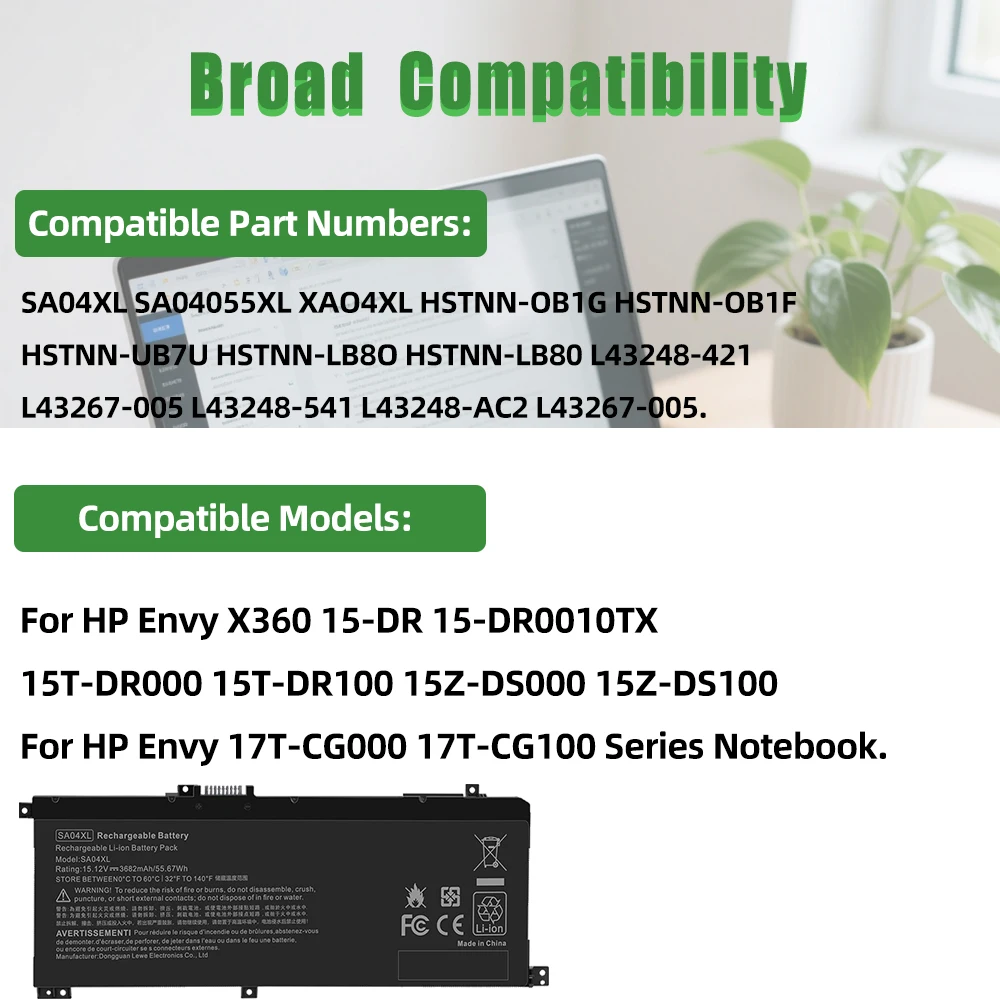 Фото Аккумулятор SA04XL для HP Envy X360 15-DR0000 DR1000 DS0000 DS1000 15T-DR000 15Z-DS100 17-CG0000 CG1000 Series HSTNN-UB7U L43248-541 №3