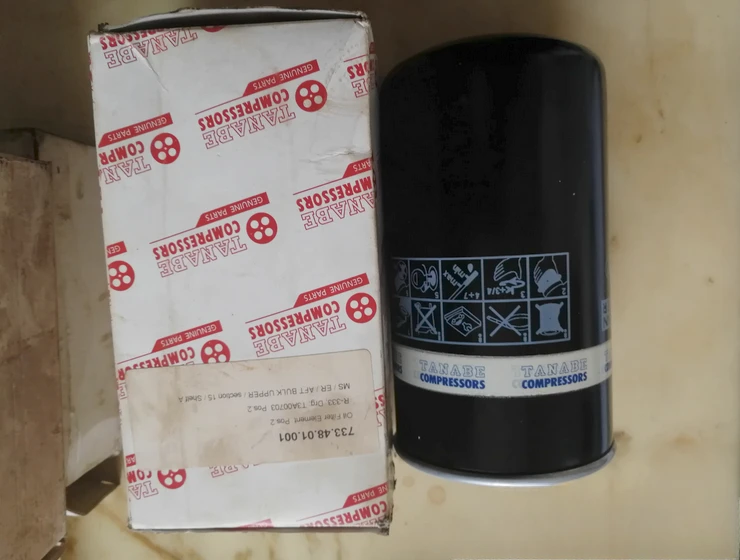 Для TANABE 733.48.01.001/R333 ЭЛЕМЕНТ ФИЛЬТРА 733.48.01.001 R333 1 шт.