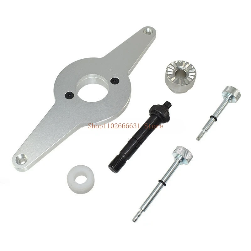 Инструмент для демпфера вибрации двигателей набор фиксаторов газораспределения