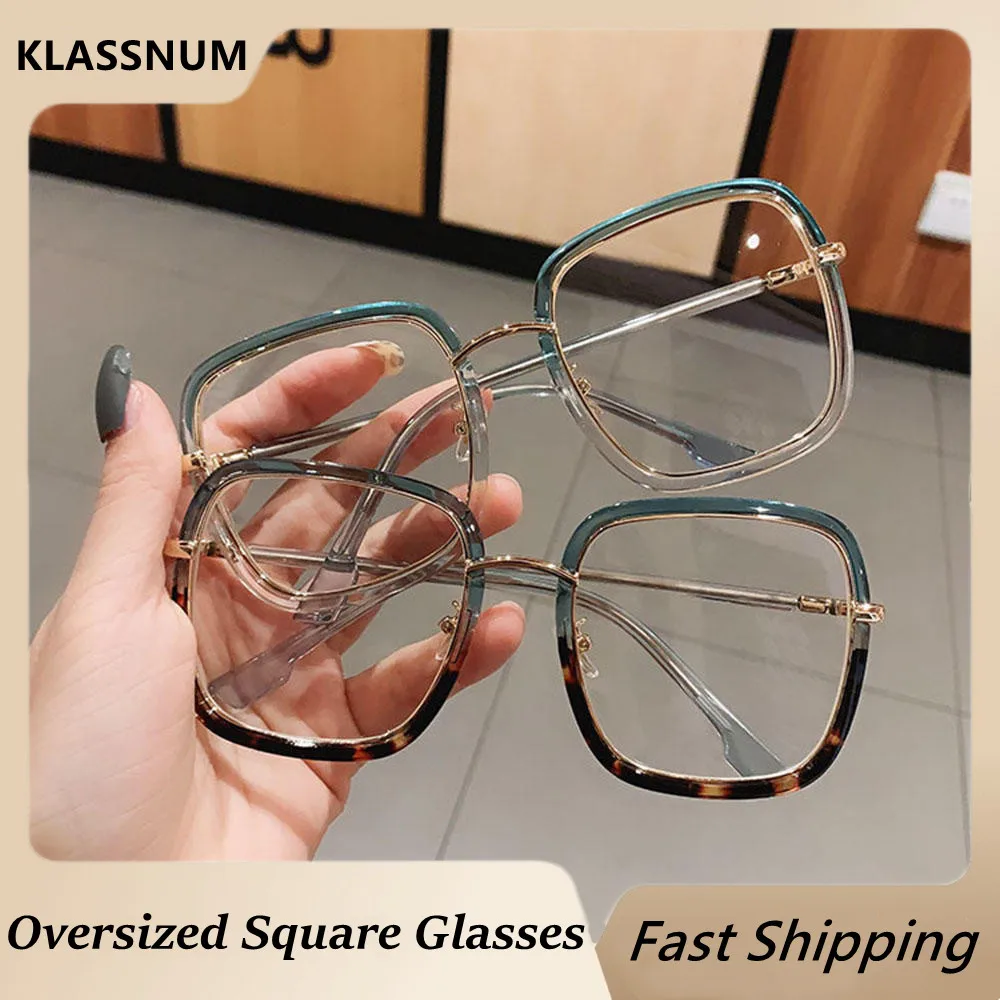 

Big Frame Square Anti-blue Light Glasses Frame Oversized Computer Eyewear Frame For Women&Men Square Optical Glasses Eyeglasses