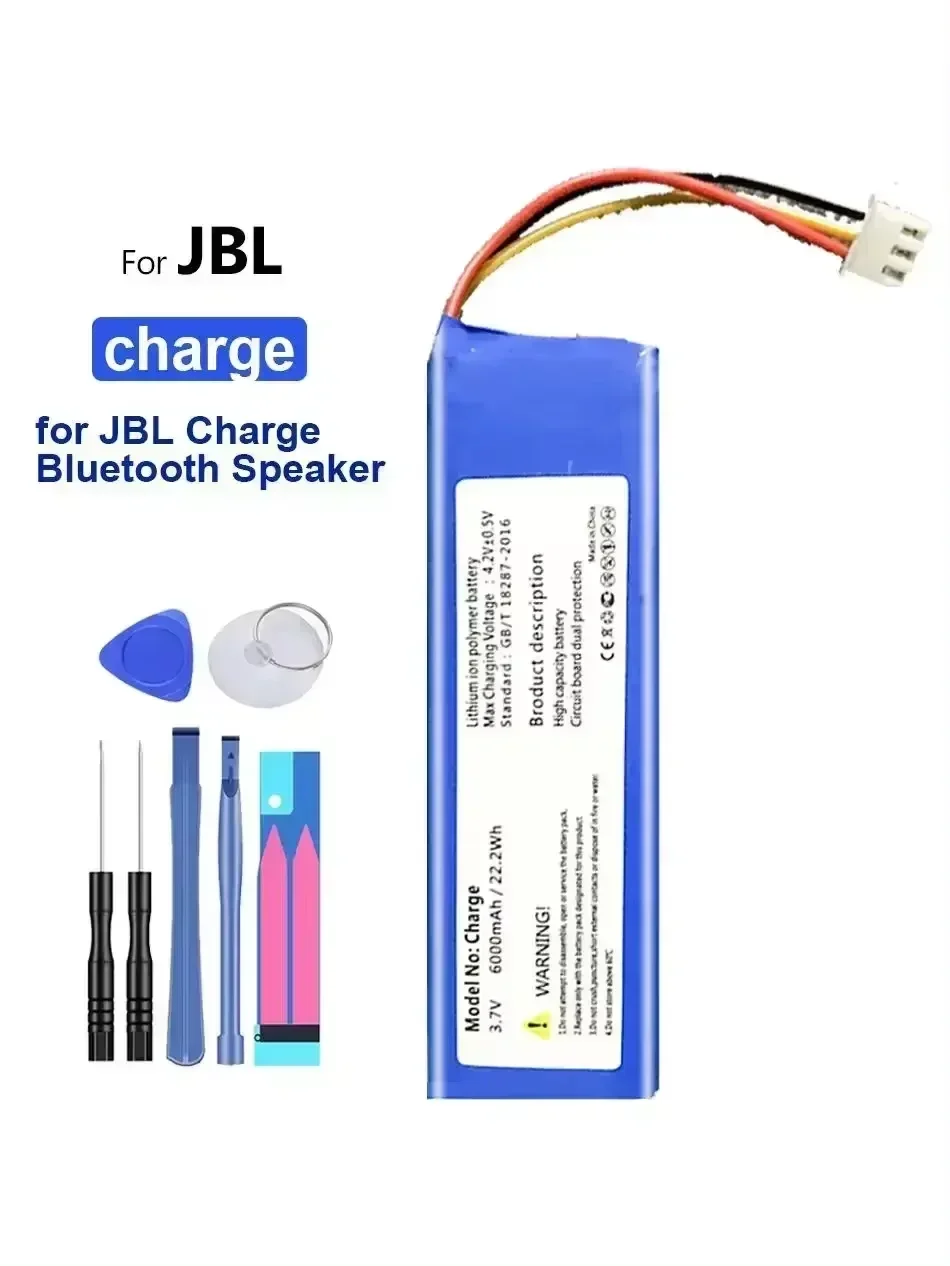 Аккумулятор YKaiserin 6000 мАч для JBL Charge