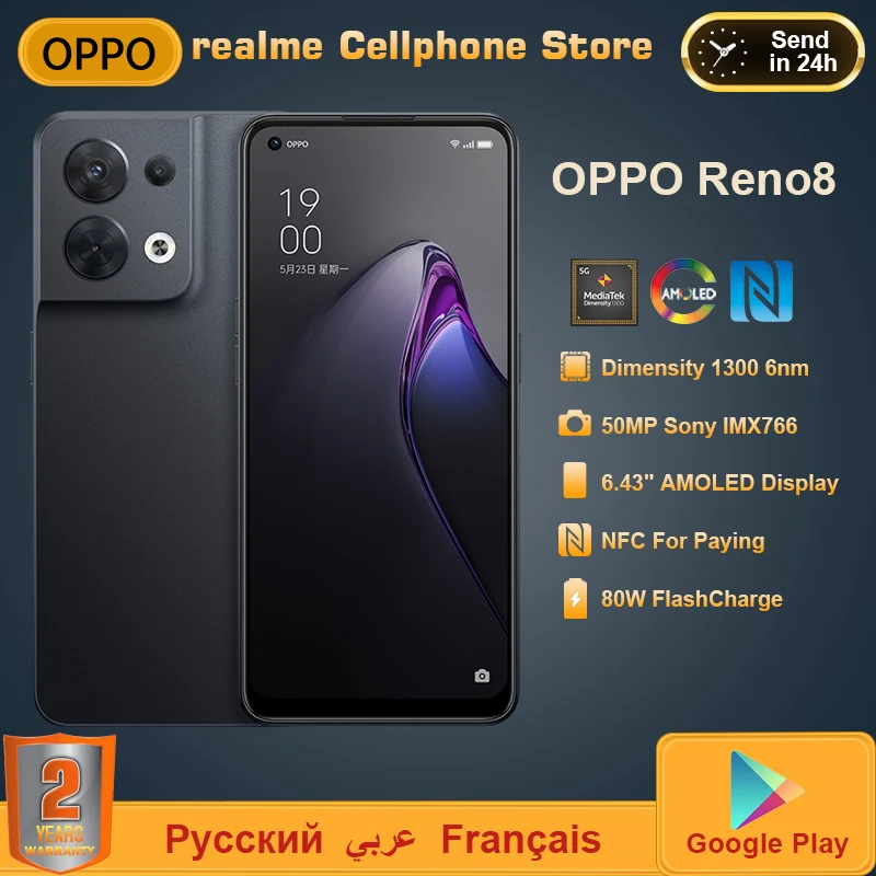 New OPPO Reno 8 Reno8 5G Mobile Phone 6nm Dimensity 1300 80W SuperVOOC 50MP Triple Camera 6.43‘’ OLED Display NFC Smartphone