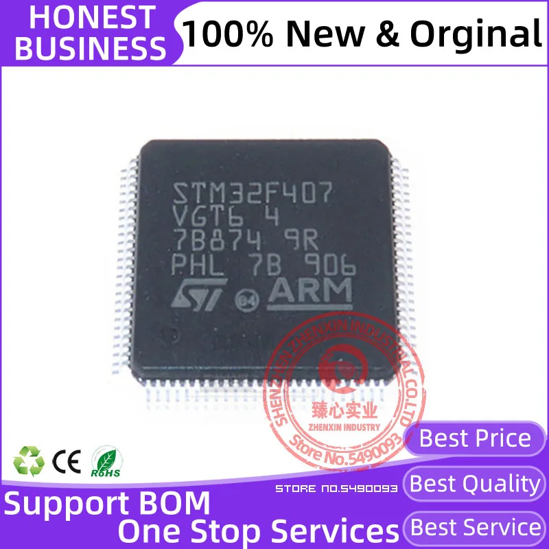 STM32F407 100% оригинал STM32F407VGT6 LQFP-100 ARM микроконтроллеры-MCU ARM M4 1024 FLASH 168 МГц КБ SRAM