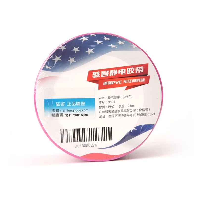 Бандажная лента TOUGHAGE антипригарные фиксаторы для волос секс-игрушки флирта пар