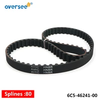 6c5 46241 timing belt for yamaha outboard motor 4 stroke parsun engine 6c5 46241 00 f25t60f60f70