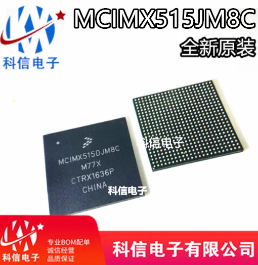 MCIMX515DJM8C MCIMX515 BGA-