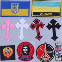 ukraine patch for clothes ccpc russian embroidered patches for clothing thermoadhesive patches ukraine badge for dress applique