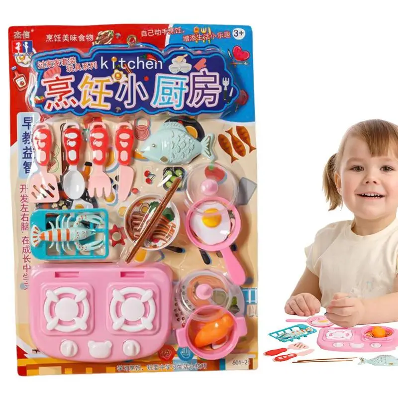 

Комплект для ролевых игр, термостойкие игрушки для приготовления пищи в ярких цветах, детские товары, детский игровой набор для игровых ком...