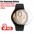 Закаленное стекло для Samsung Galaxy Watch 4 40 мм 44 мм, 3 шт.