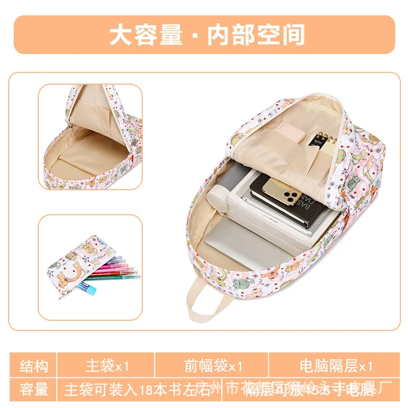 Children School Bags set For Girls cartoon Orthopedic Backpack Kids Backpacks schoolbag Primary School backpack Kids mochila