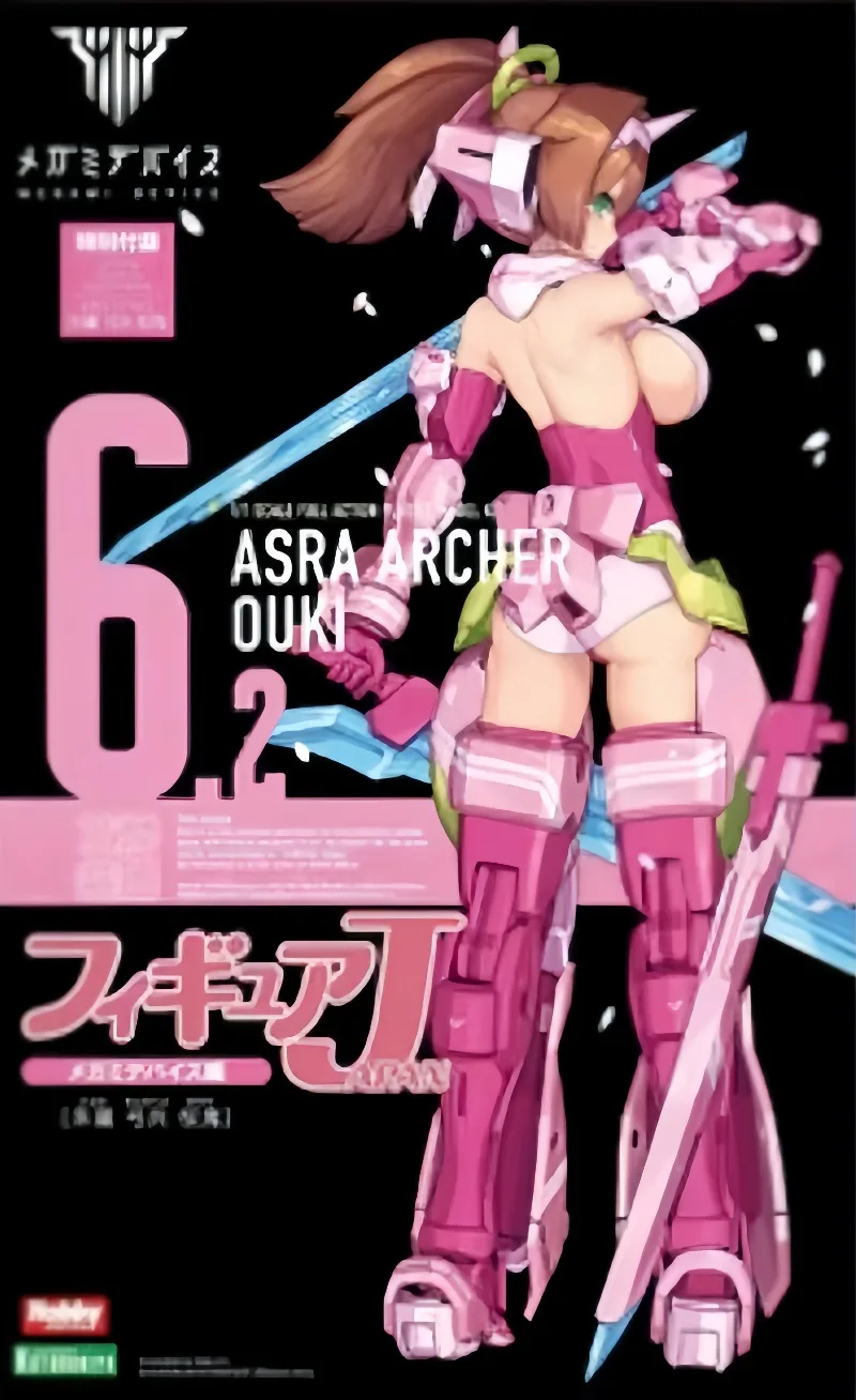 Коллекционная фигурка Kotobukiya Megami Device Asra Archer Ouki, лимитированная серия Hobby JAPAN, аниме-модель для сборки, Bishoujo Mecha (art.: 3920dcbed1a40) - 3920dcbed1a40