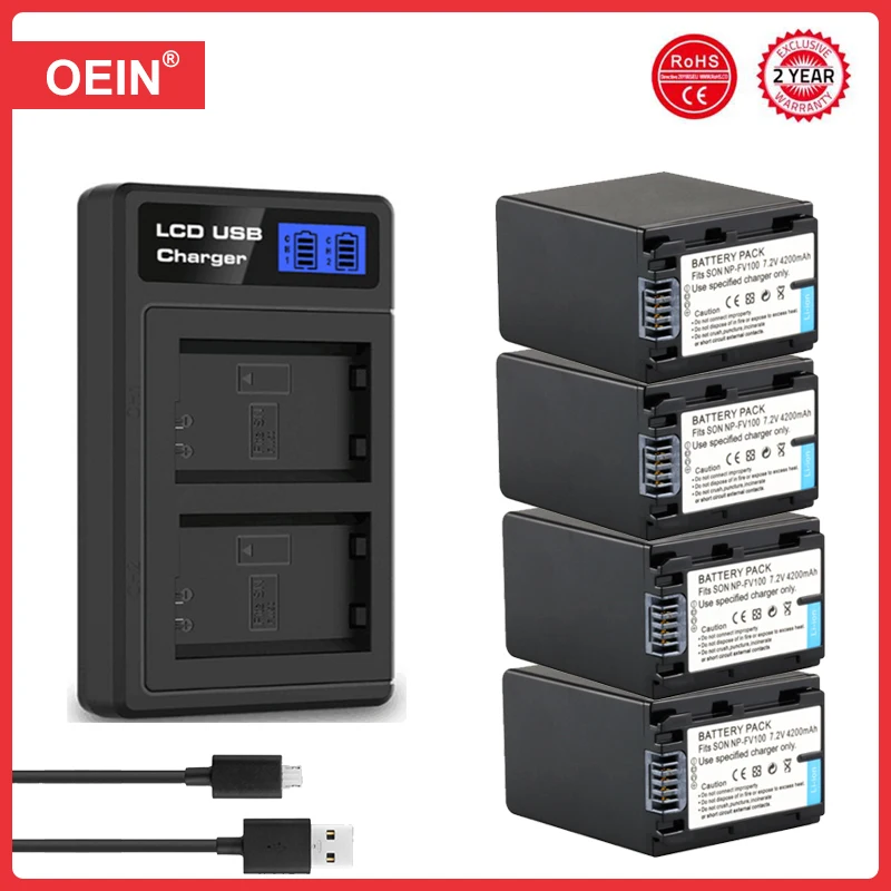 Аккумулятор для Sony SX83E SX63E FDR-AX100E NP-FV30 NP-FV50 NP-FV70 4 шт