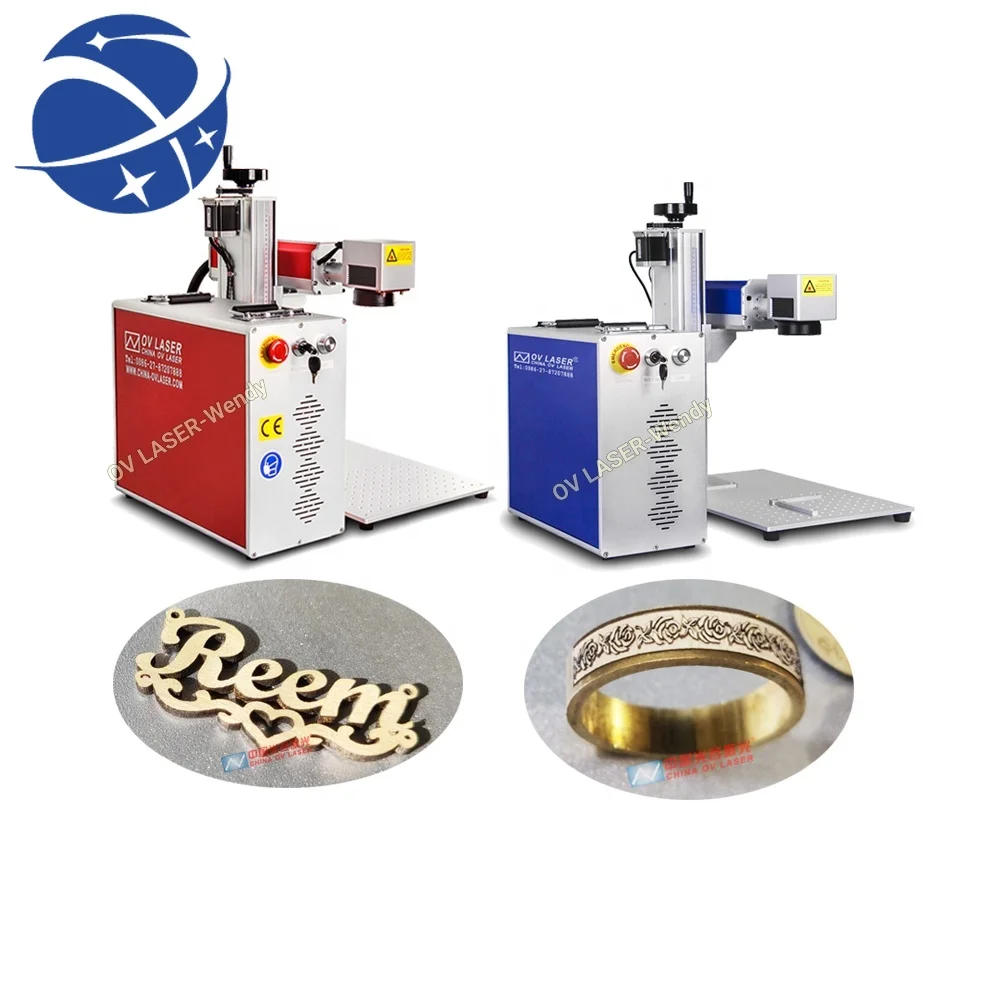 

OV laser JPT Raycus 30w 50w 60w 100w mopa fiber laser marking machine engraving jewelry gold silver cutting metal laser engraver