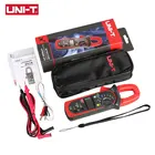 Цифровой измеритель-зажим UNI-T UT203 UT204 UT204A, ток переменного тока, сила тока 400 А, зажим, мультиметр, тестер, амперметр с температурным зондом