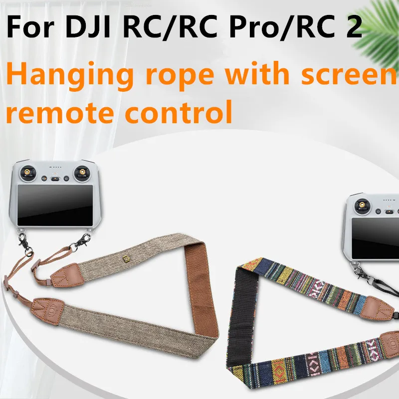 Подвесная веревка для DJI RC/RC Pro/RC 2 с экраном пульт дистанционного управления